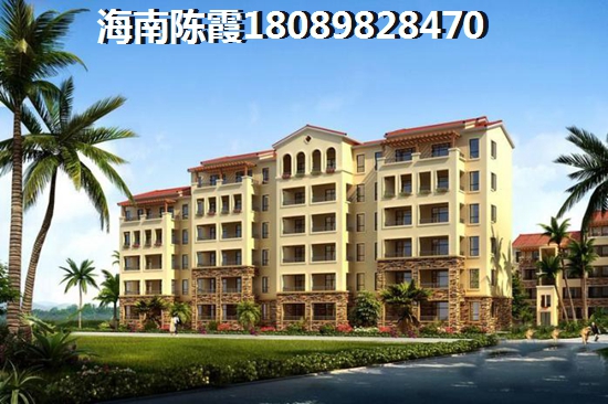 新疆房价2022醉新价格表！